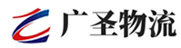 泉州到千山区物流公司